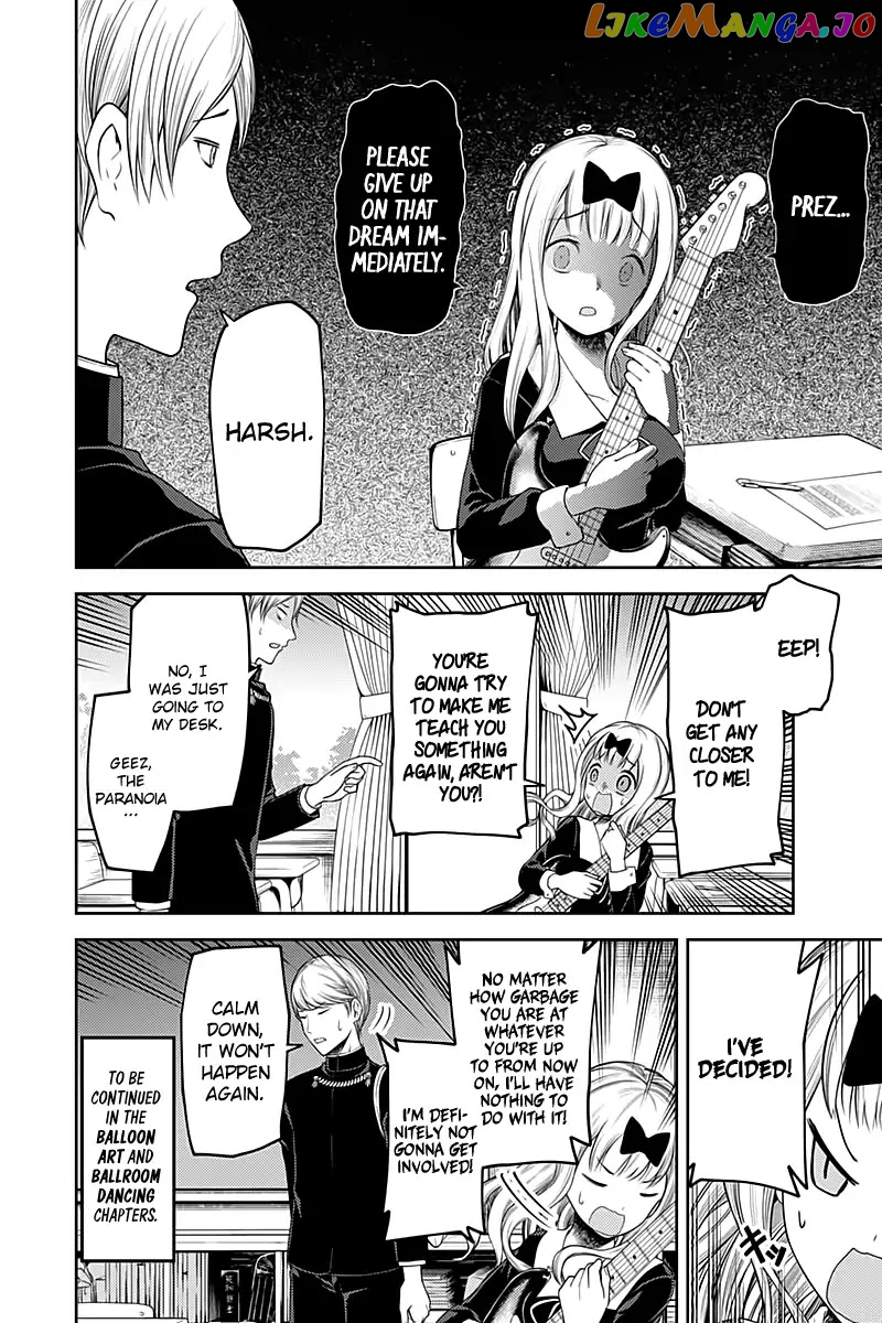 Kaguya-sama wa Kokurasetai - Tensai-tachi no Renai Zunousen Chapter 114 - page 3