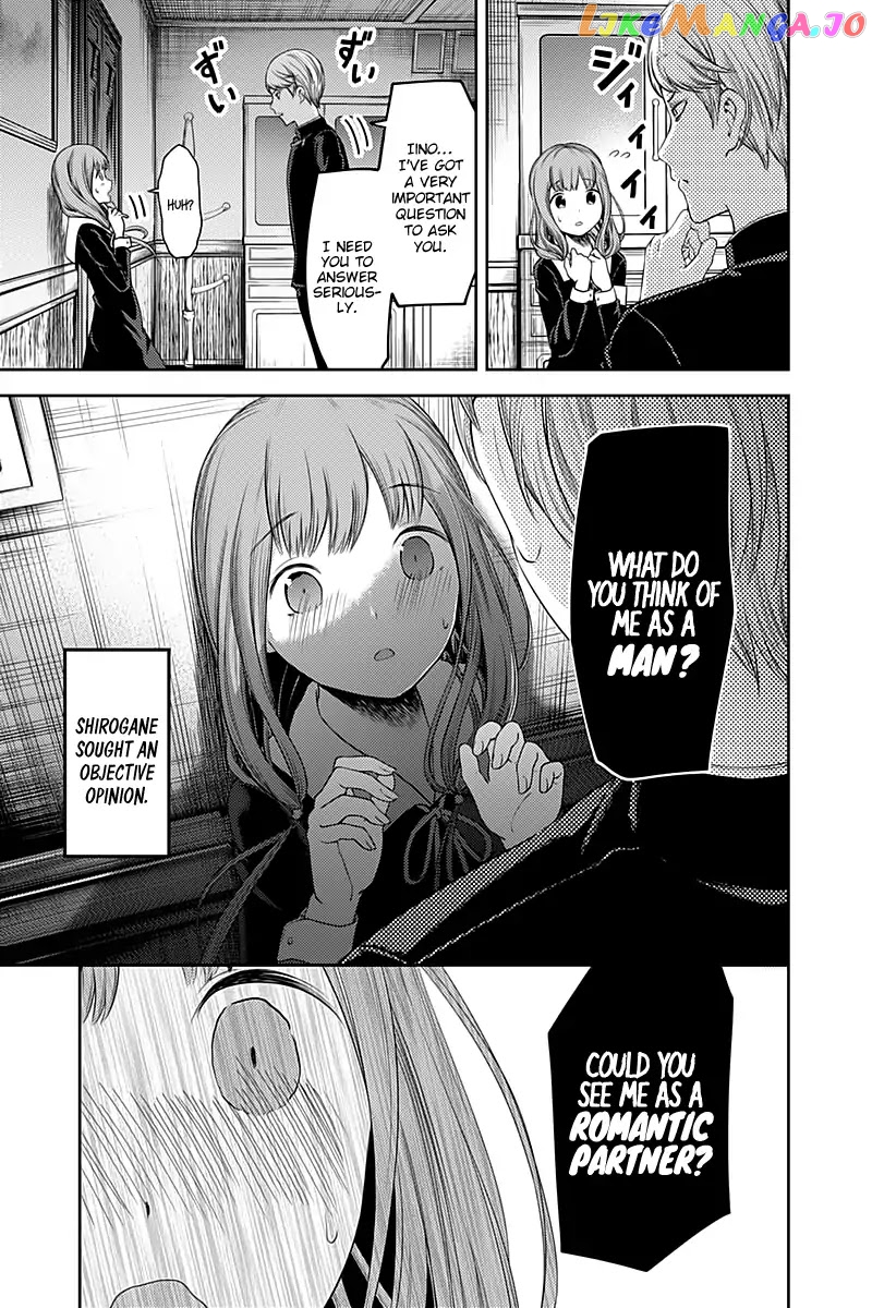 Kaguya-sama wa Kokurasetai - Tensai-tachi no Renai Zunousen Chapter 114 - page 6