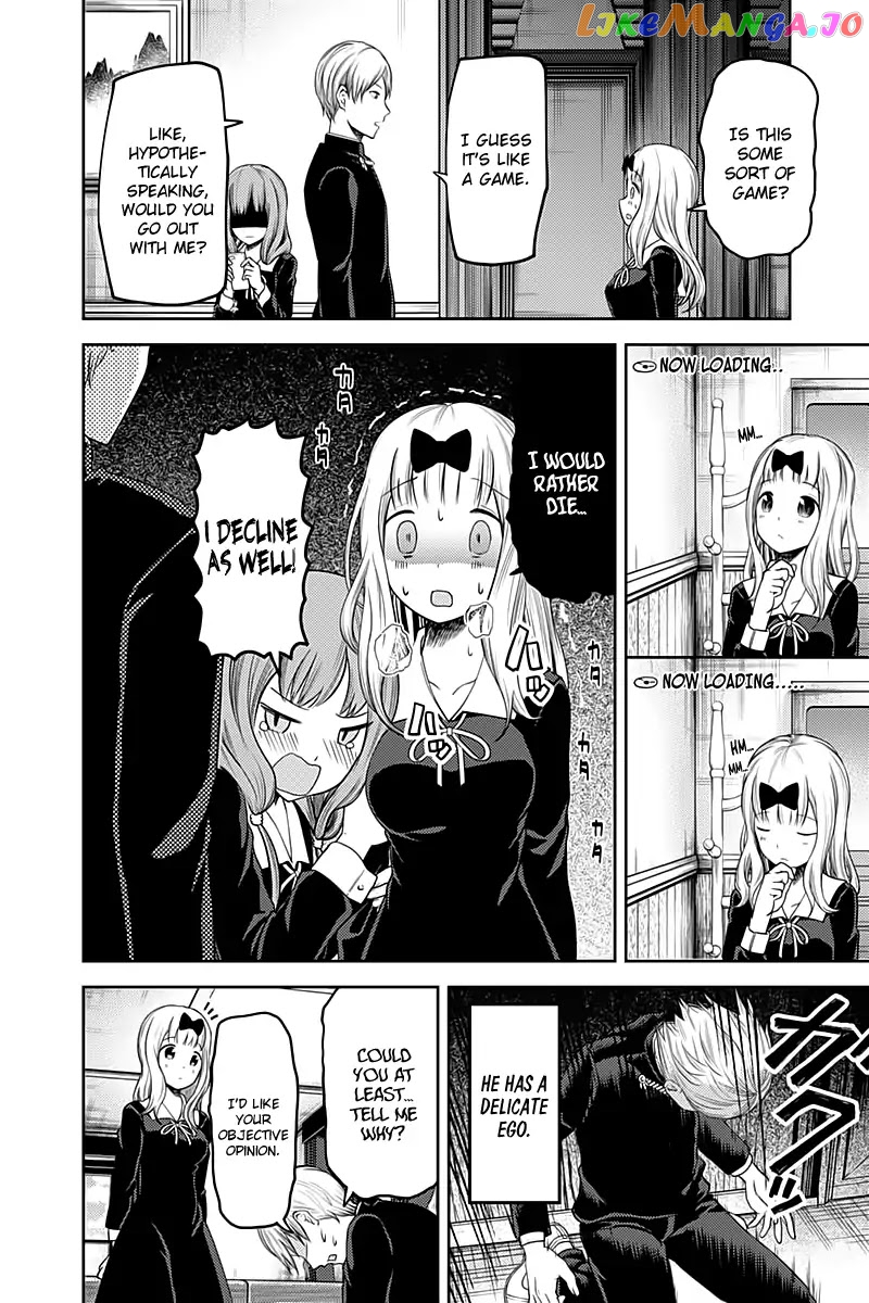 Kaguya-sama wa Kokurasetai - Tensai-tachi no Renai Zunousen Chapter 114 - page 9