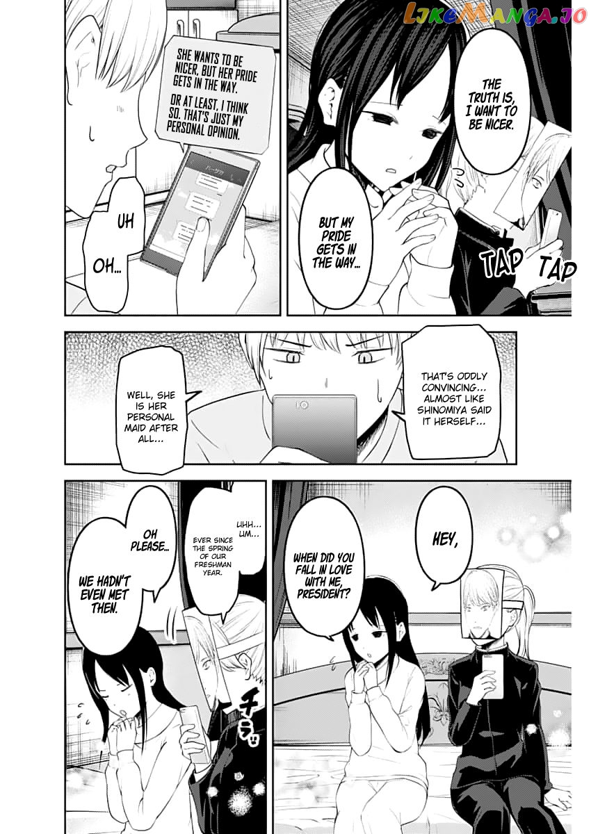 Kaguya-sama wa Kokurasetai - Tensai-tachi no Renai Zunousen Chapter 148.1 - page 9