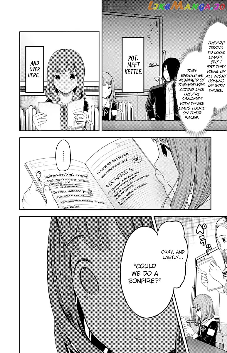 Kaguya-sama wa Kokurasetai - Tensai-tachi no Renai Zunousen Chapter 115 - page 13