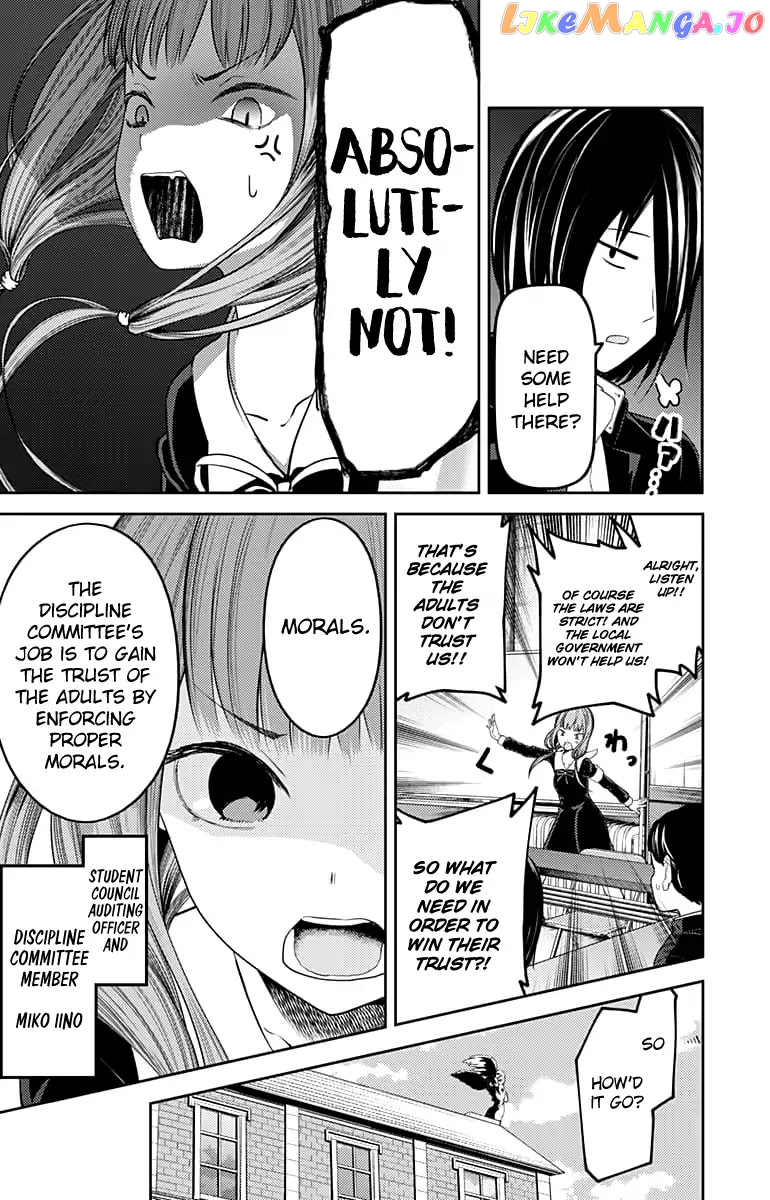 Kaguya-sama wa Kokurasetai - Tensai-tachi no Renai Zunousen Chapter 115 - page 16
