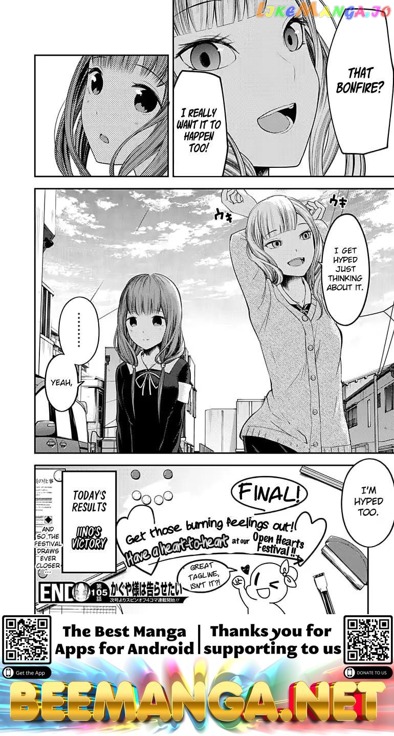 Kaguya-sama wa Kokurasetai - Tensai-tachi no Renai Zunousen Chapter 115 - page 19