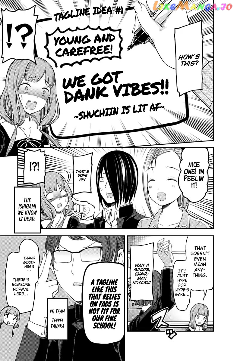 Kaguya-sama wa Kokurasetai - Tensai-tachi no Renai Zunousen Chapter 115 - page 6