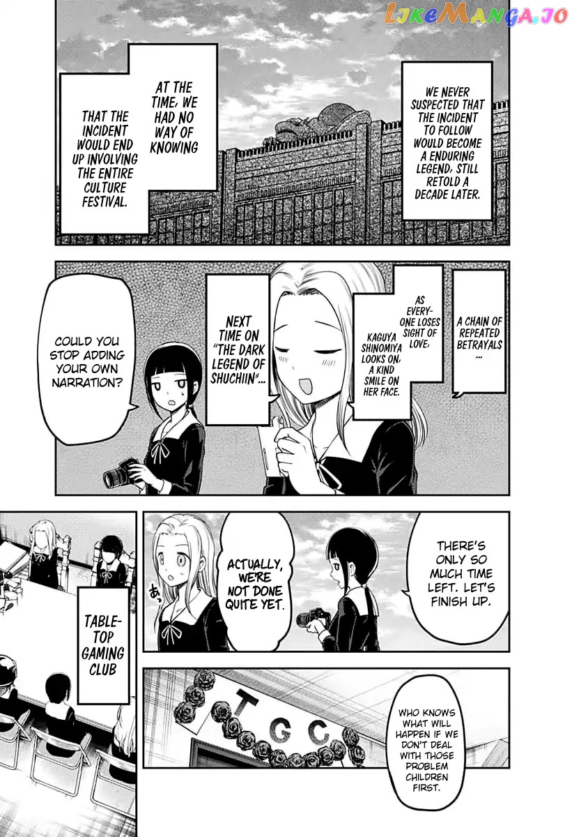 Kaguya-sama wa Kokurasetai - Tensai-tachi no Renai Zunousen Chapter 116 - page 18