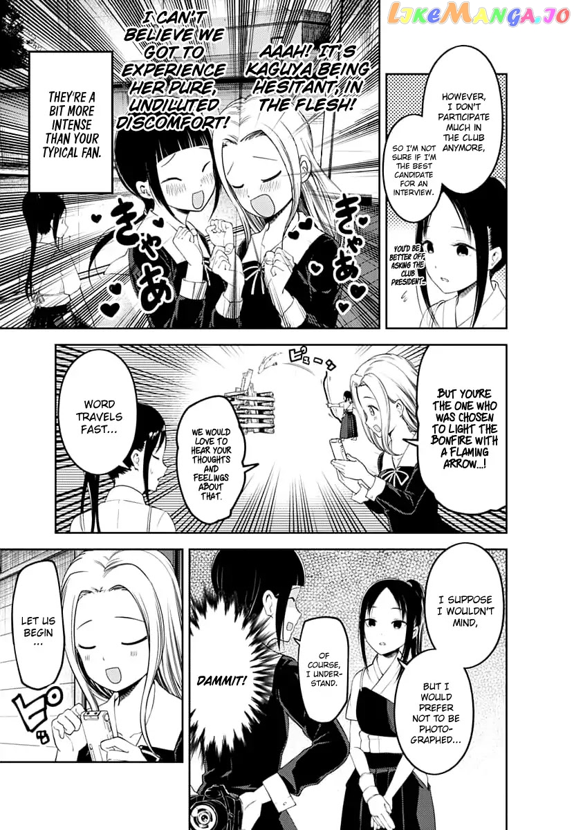 Kaguya-sama wa Kokurasetai - Tensai-tachi no Renai Zunousen Chapter 116 - page 4