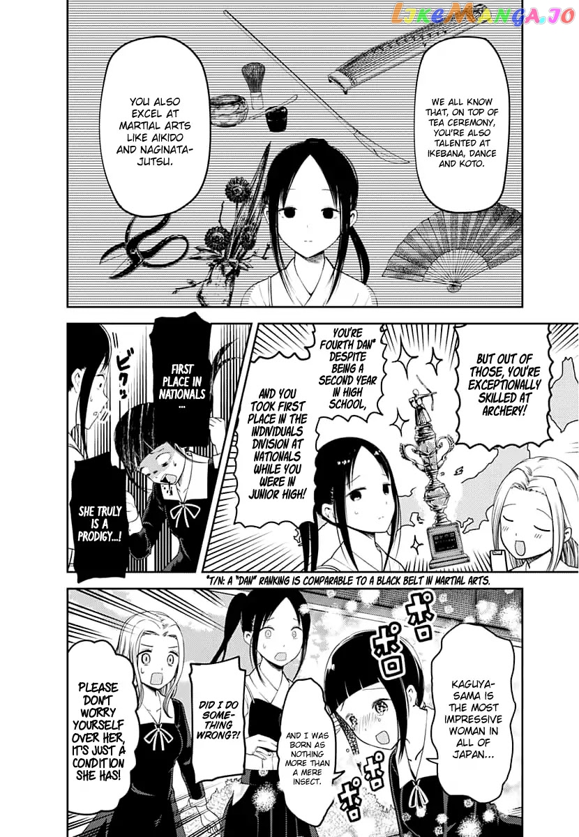 Kaguya-sama wa Kokurasetai - Tensai-tachi no Renai Zunousen Chapter 116 - page 5