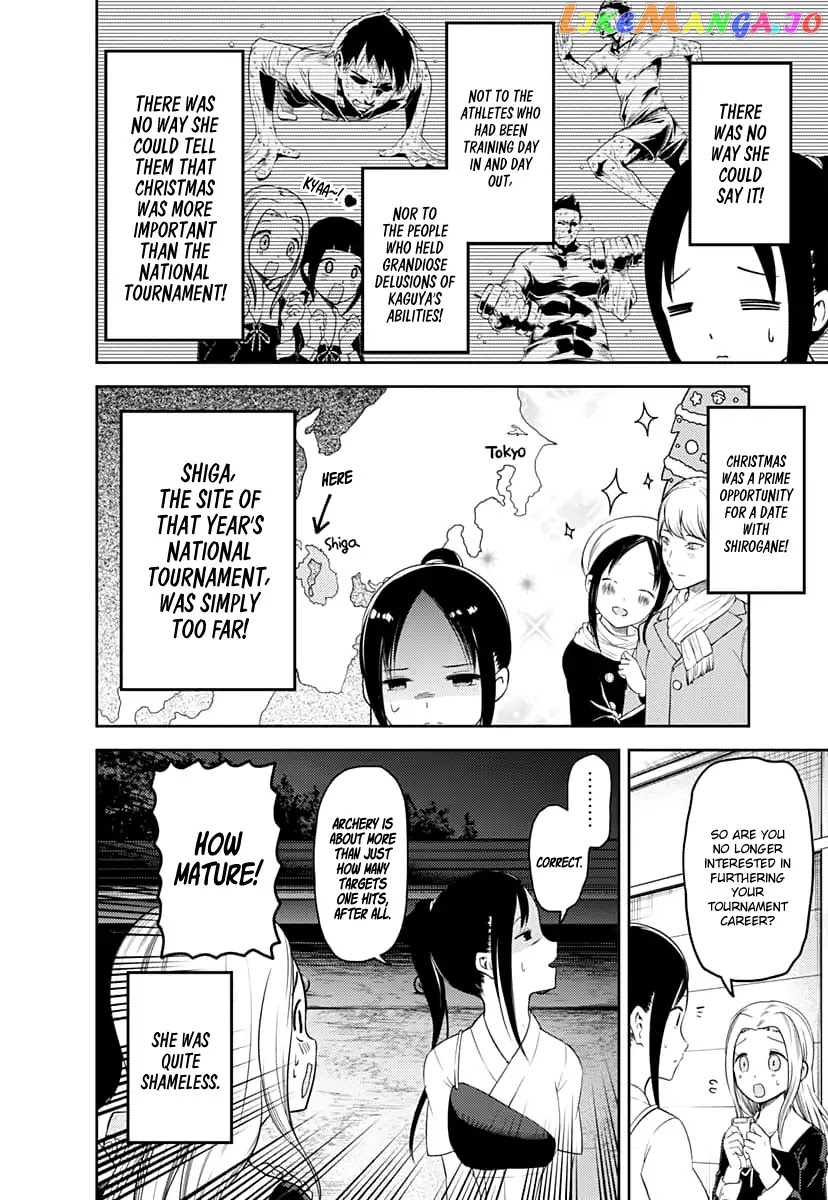 Kaguya-sama wa Kokurasetai - Tensai-tachi no Renai Zunousen Chapter 116 - page 9