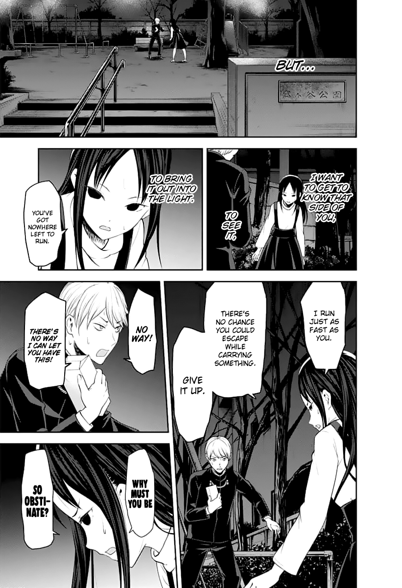Kaguya-sama wa Kokurasetai - Tensai-tachi no Renai Zunousen Chapter 150 - page 4