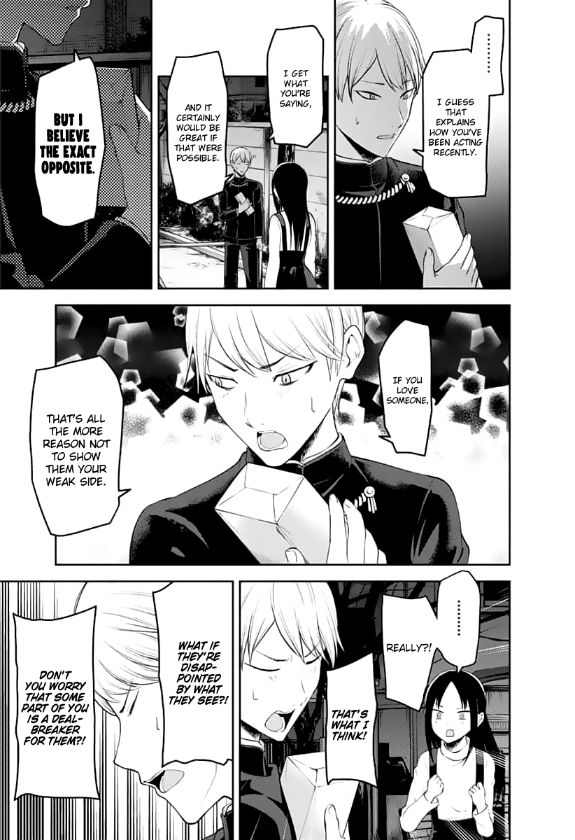Kaguya-sama wa Kokurasetai - Tensai-tachi no Renai Zunousen Chapter 150 - page 8