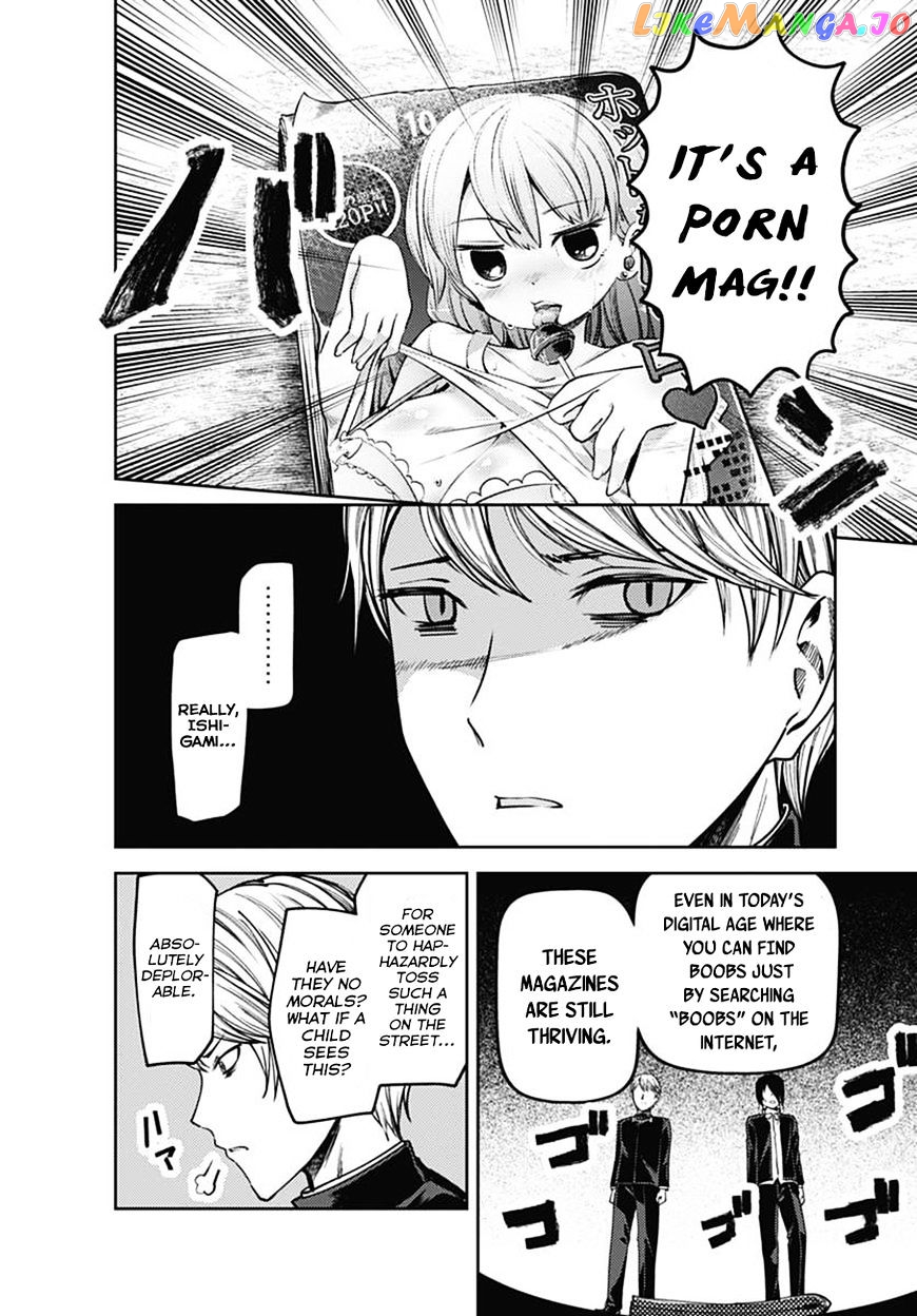 Kaguya-sama wa Kokurasetai - Tensai-tachi no Renai Zunousen Chapter 83.5 - page 3