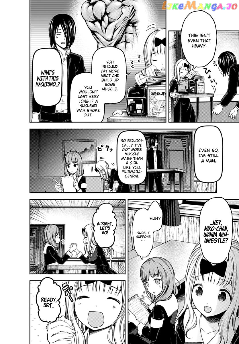Kaguya-sama wa Kokurasetai - Tensai-tachi no Renai Zunousen Chapter 117 - page 3