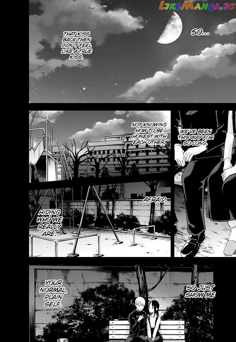 Kaguya-sama wa Kokurasetai - Tensai-tachi no Renai Zunousen Chapter 151 - page 3