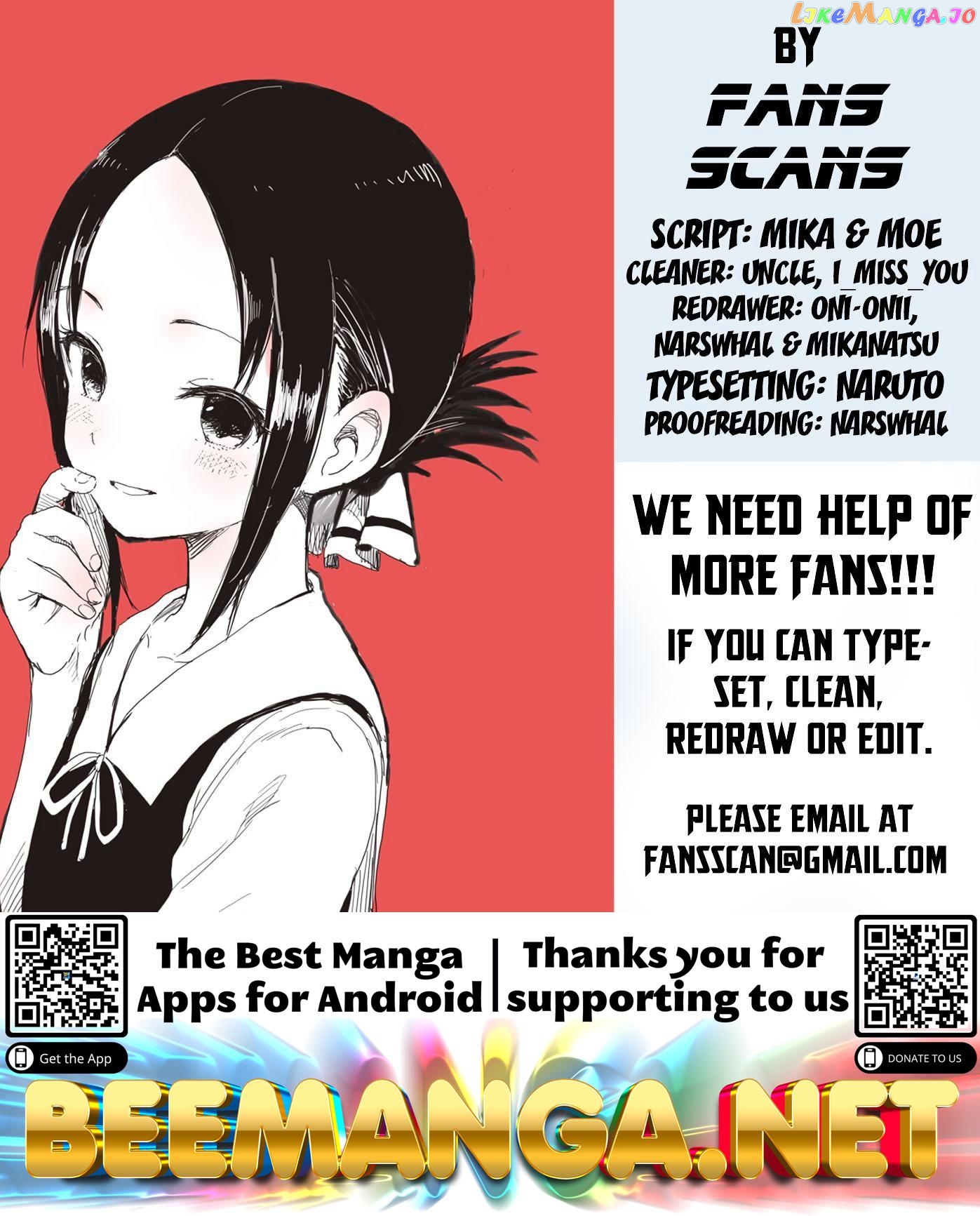 Kaguya-sama wa Kokurasetai - Tensai-tachi no Renai Zunousen Chapter 84 - page 20