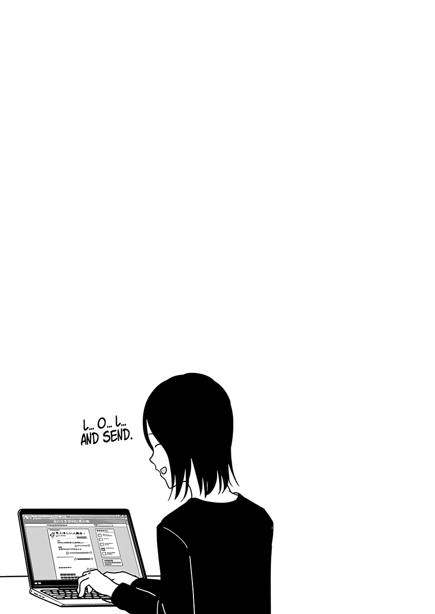 Kaguya-sama wa Kokurasetai - Tensai-tachi no Renai Zunousen Chapter 151.5 - page 3