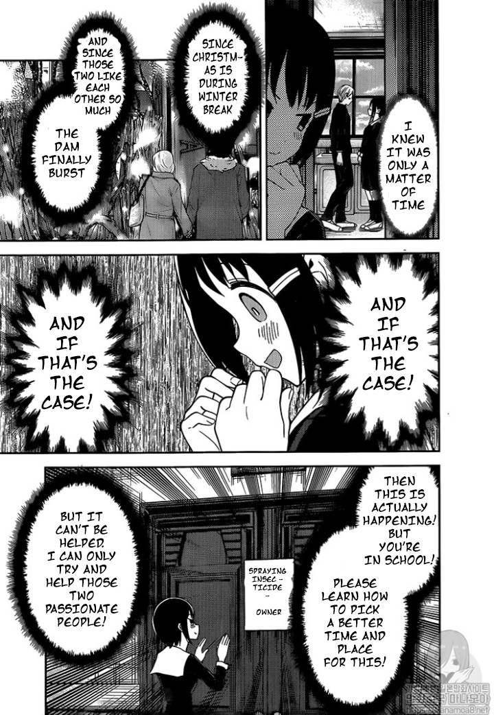 Kaguya-sama wa Kokurasetai - Tensai-tachi no Renai Zunousen Chapter 152 - page 7
