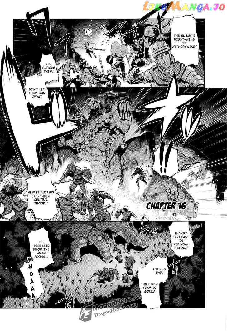Shakugan no Shana X Eternal Song - Harukanaru Uta chapter 16 - page 2