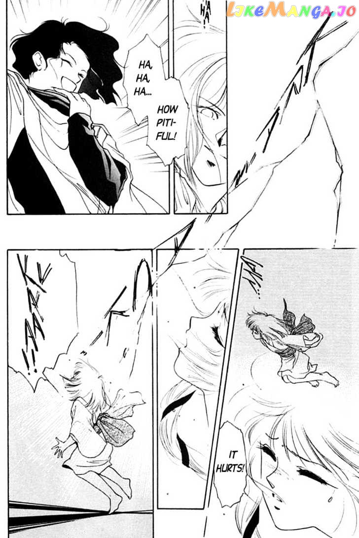 Shin Kyuuketsukihime Miyu chapter 1 - page 103