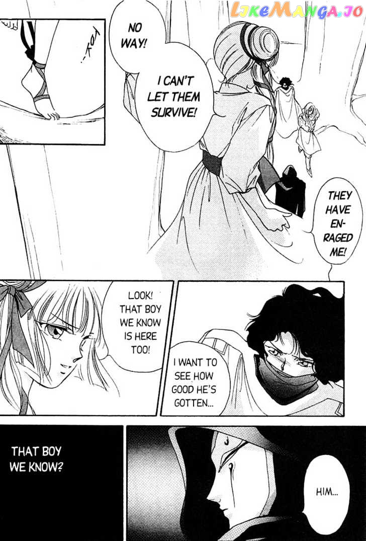 Shin Kyuuketsukihime Miyu chapter 1 - page 131