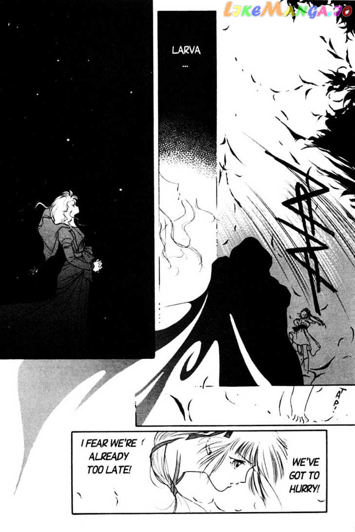 Shin Kyuuketsukihime Miyu chapter 1 - page 151