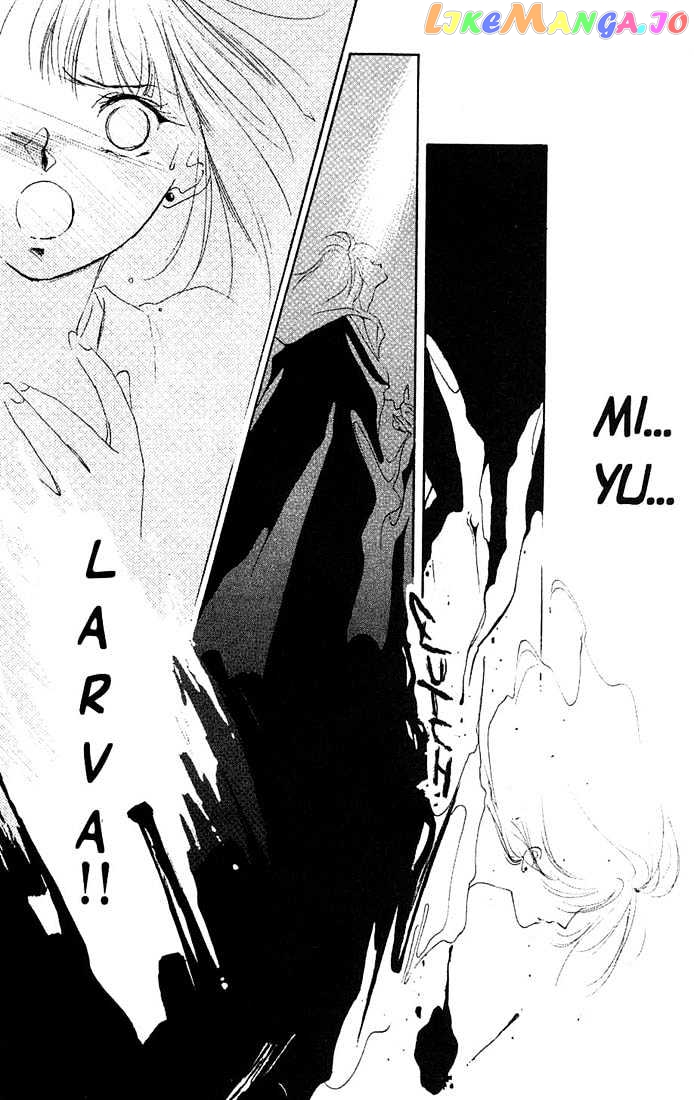 Shin Kyuuketsukihime Miyu chapter 1 - page 182