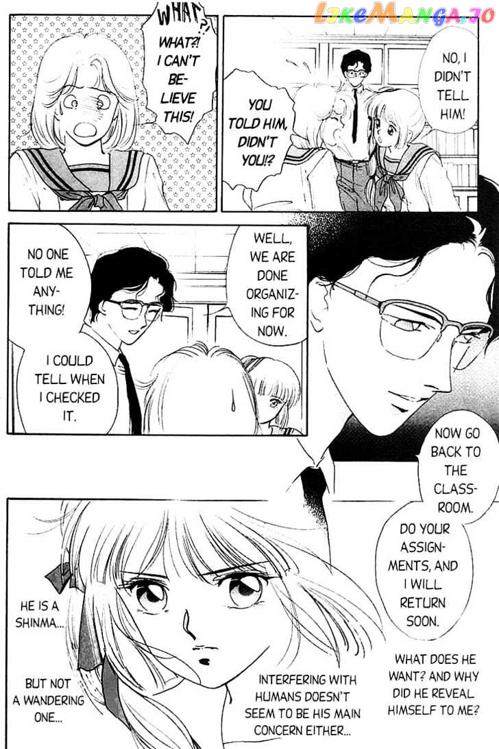 Shin Kyuuketsukihime Miyu chapter 1 - page 29