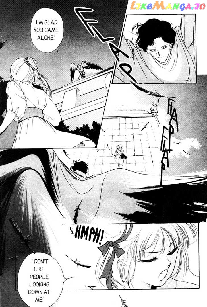 Shin Kyuuketsukihime Miyu chapter 1 - page 32