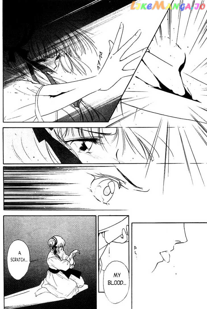 Shin Kyuuketsukihime Miyu chapter 1 - page 37