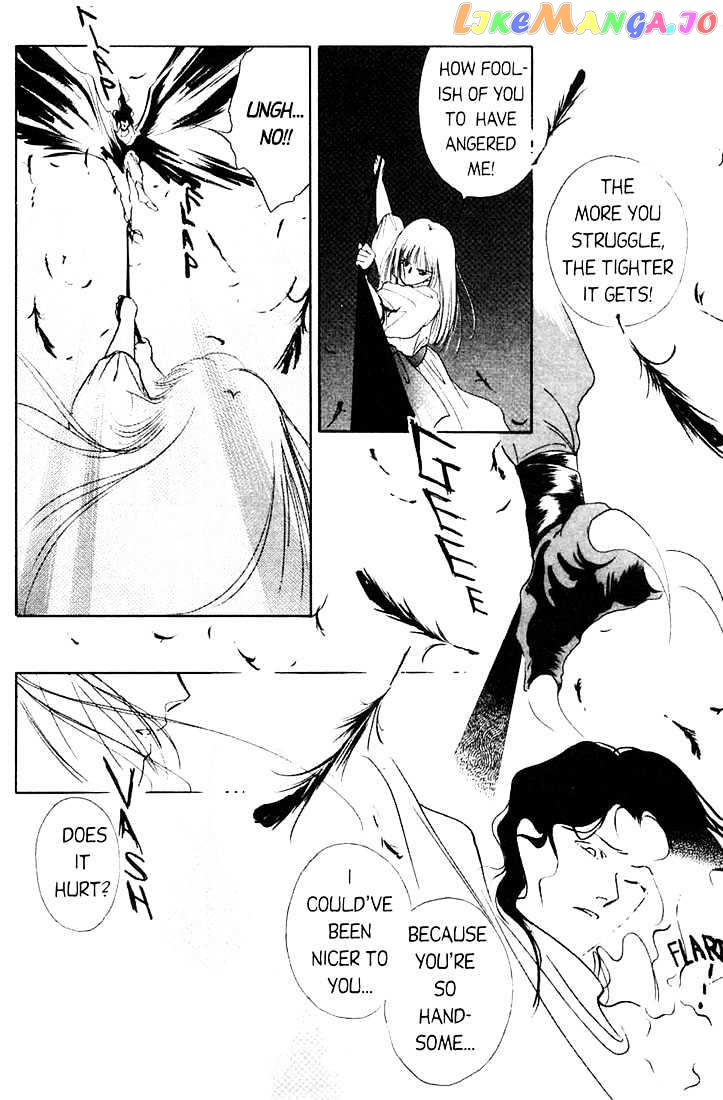 Shin Kyuuketsukihime Miyu chapter 1 - page 41