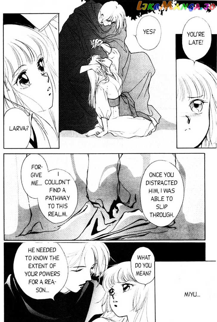 Shin Kyuuketsukihime Miyu chapter 1 - page 45