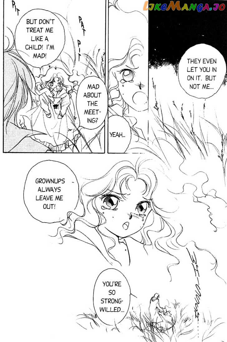 Shin Kyuuketsukihime Miyu chapter 1 - page 59