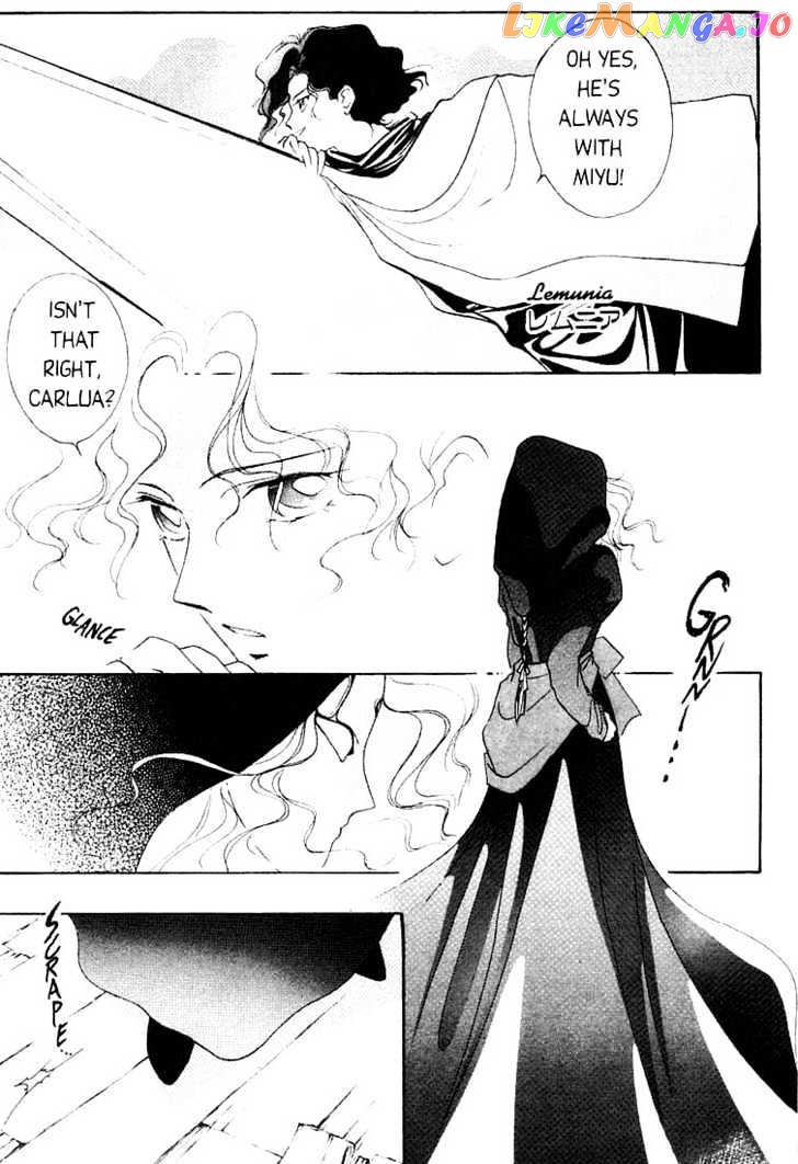 Shin Kyuuketsukihime Miyu chapter 1 - page 65