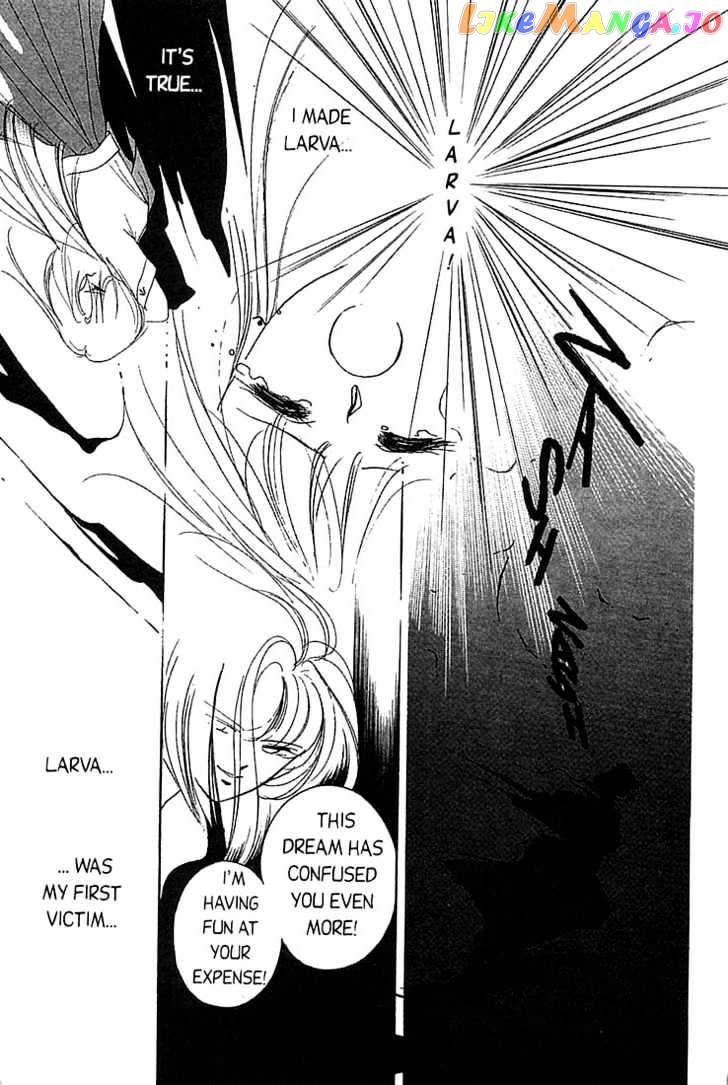 Shin Kyuuketsukihime Miyu chapter 1 - page 80