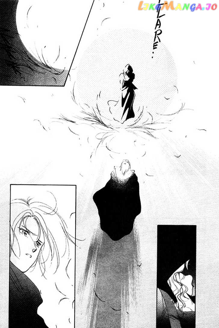 Shin Kyuuketsukihime Miyu chapter 1 - page 82