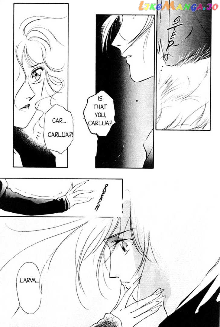Shin Kyuuketsukihime Miyu chapter 1 - page 87
