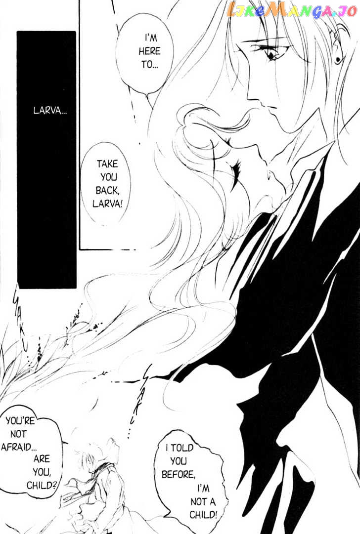 Shin Kyuuketsukihime Miyu chapter 1 - page 89