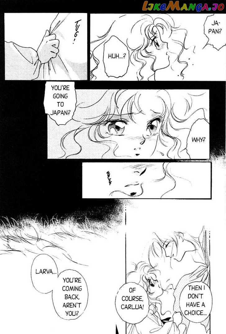 Shin Kyuuketsukihime Miyu chapter 1 - page 91