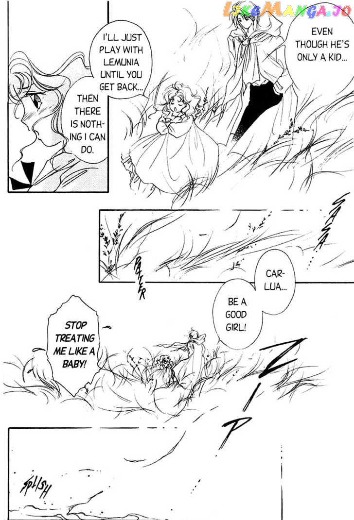 Shin Kyuuketsukihime Miyu chapter 1 - page 92