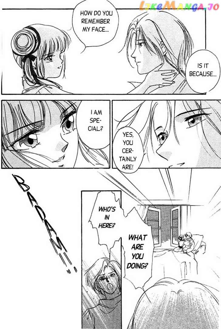 Shin Kyuuketsukihime Miyu chapter 2 - page 16