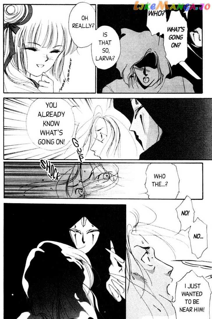 Shin Kyuuketsukihime Miyu chapter 2 - page 18