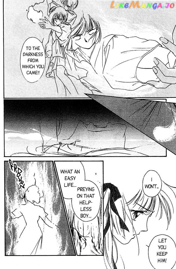 Shin Kyuuketsukihime Miyu chapter 2 - page 20