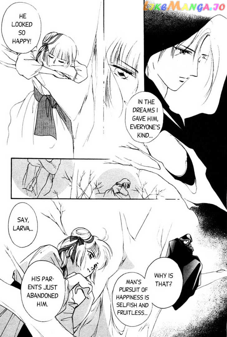 Shin Kyuuketsukihime Miyu chapter 2 - page 23