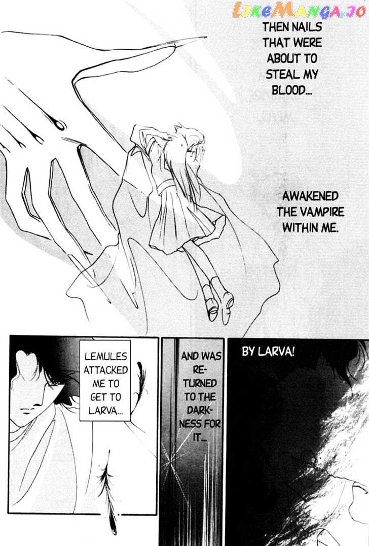 Shin Kyuuketsukihime Miyu chapter 2 - page 6