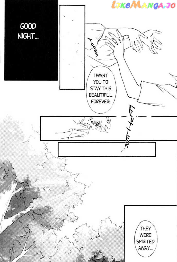 Shin Kyuuketsukihime Miyu chapter 2 - page 8