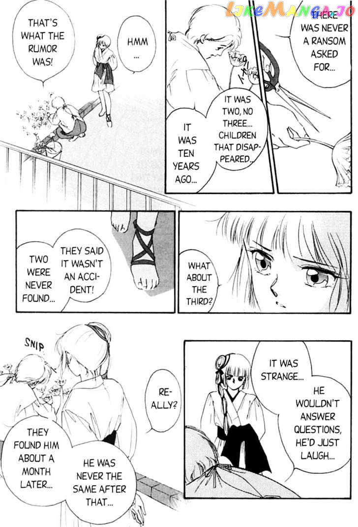 Shin Kyuuketsukihime Miyu chapter 2 - page 9