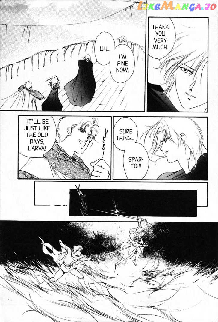 Shin Kyuuketsukihime Miyu chapter 3 - page 155