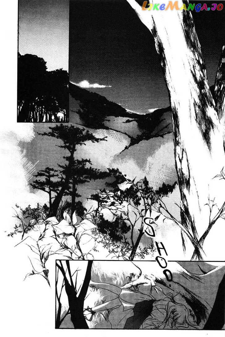 Shin Kyuuketsukihime Miyu chapter 3 - page 35