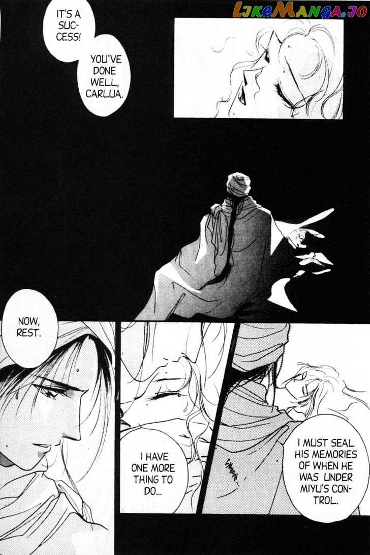 Shin Kyuuketsukihime Miyu chapter 3 - page 65