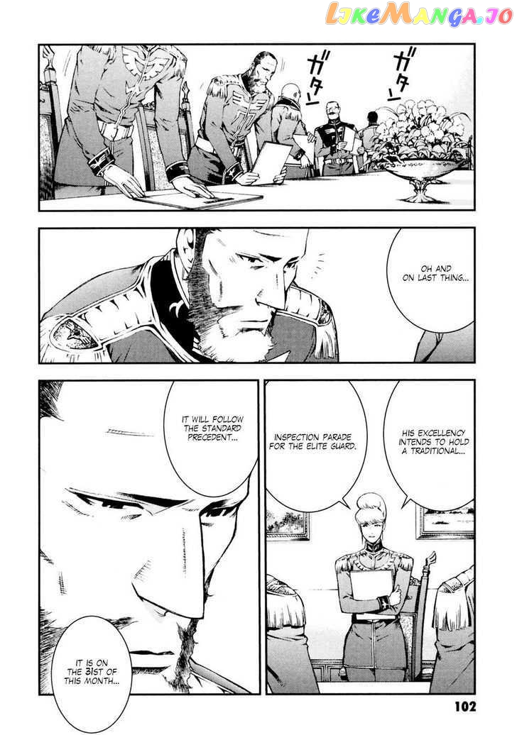 Kidou Senshi Gundam Giren Ansatsu Keikaku chapter 0-8 - page 103