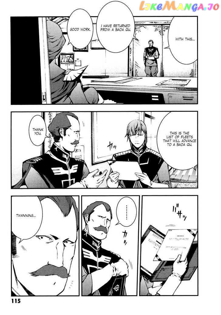 Kidou Senshi Gundam Giren Ansatsu Keikaku chapter 0-8 - page 116